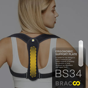 NEW ! ! BRACOO BS34 Upper Back Fulcrum Wrap Ergonomic Splint
